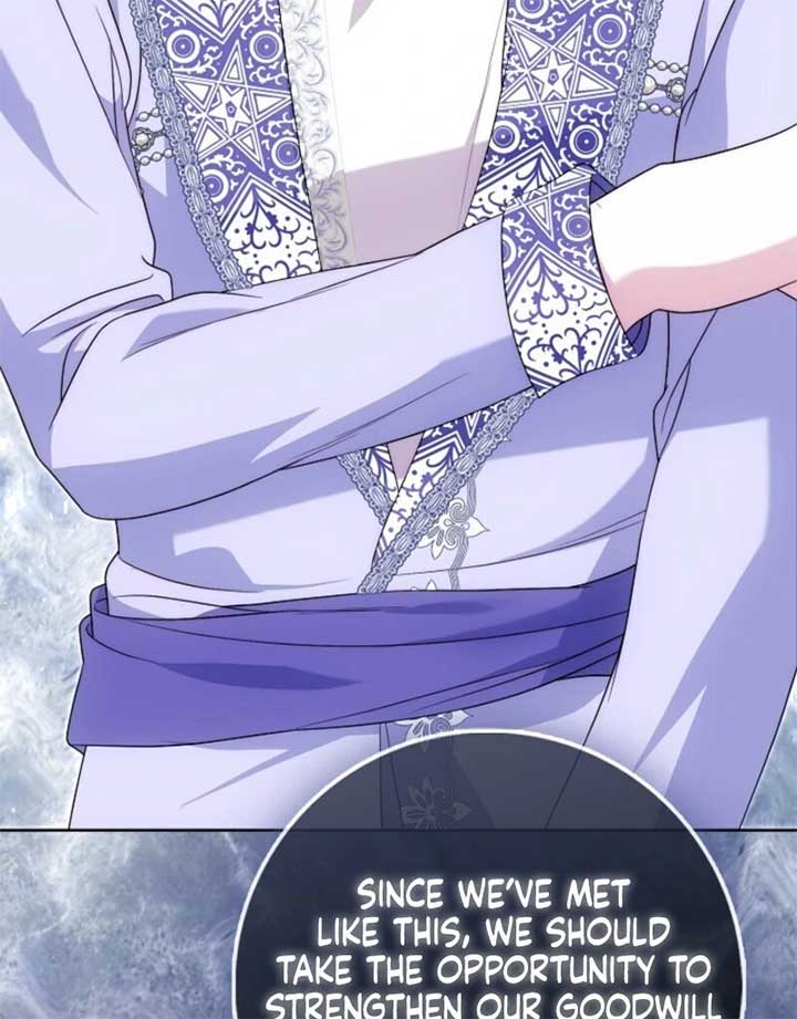 The Maniacs are Obsessed With the Fake Chapter 20 632 112