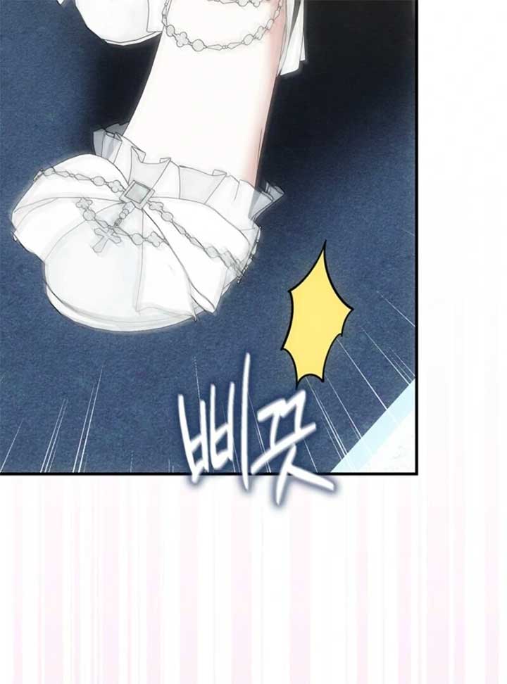 The Maniacs are Obsessed With the Fake Chapter 20 653 133