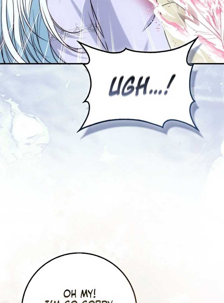 The Maniacs are Obsessed With the Fake Chapter 20 658 138