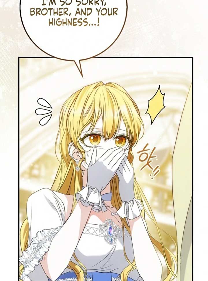 The Maniacs are Obsessed With the Fake Chapter 20 659 139