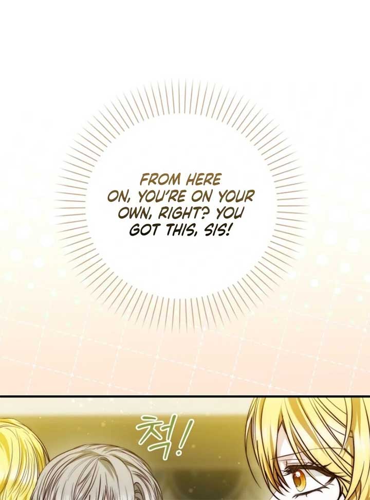 The Maniacs are Obsessed With the Fake Chapter 20 668 148