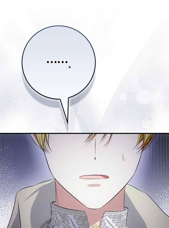 The Maniacs are Obsessed With the Fake Chapter 20 676 156