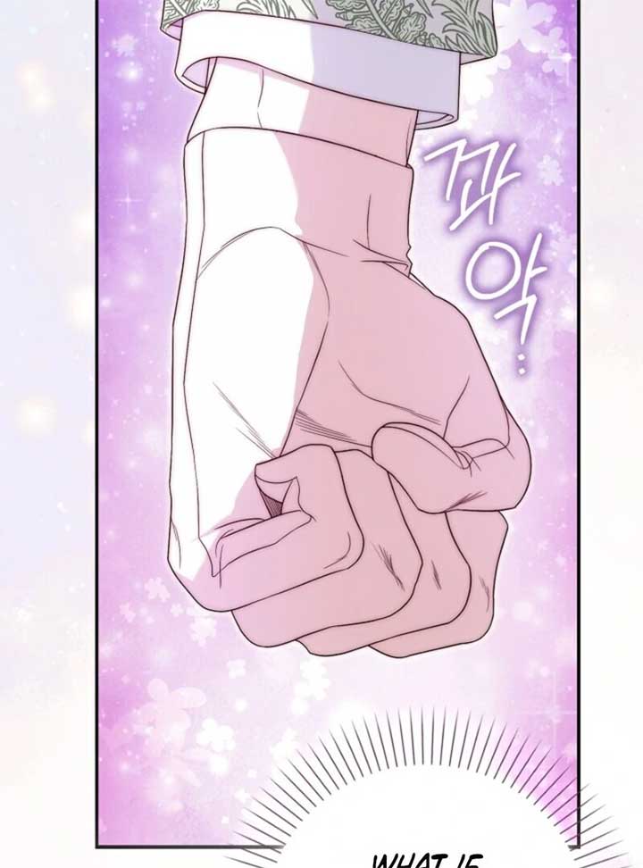 The Maniacs are Obsessed With the Fake Chapter 20 686 166