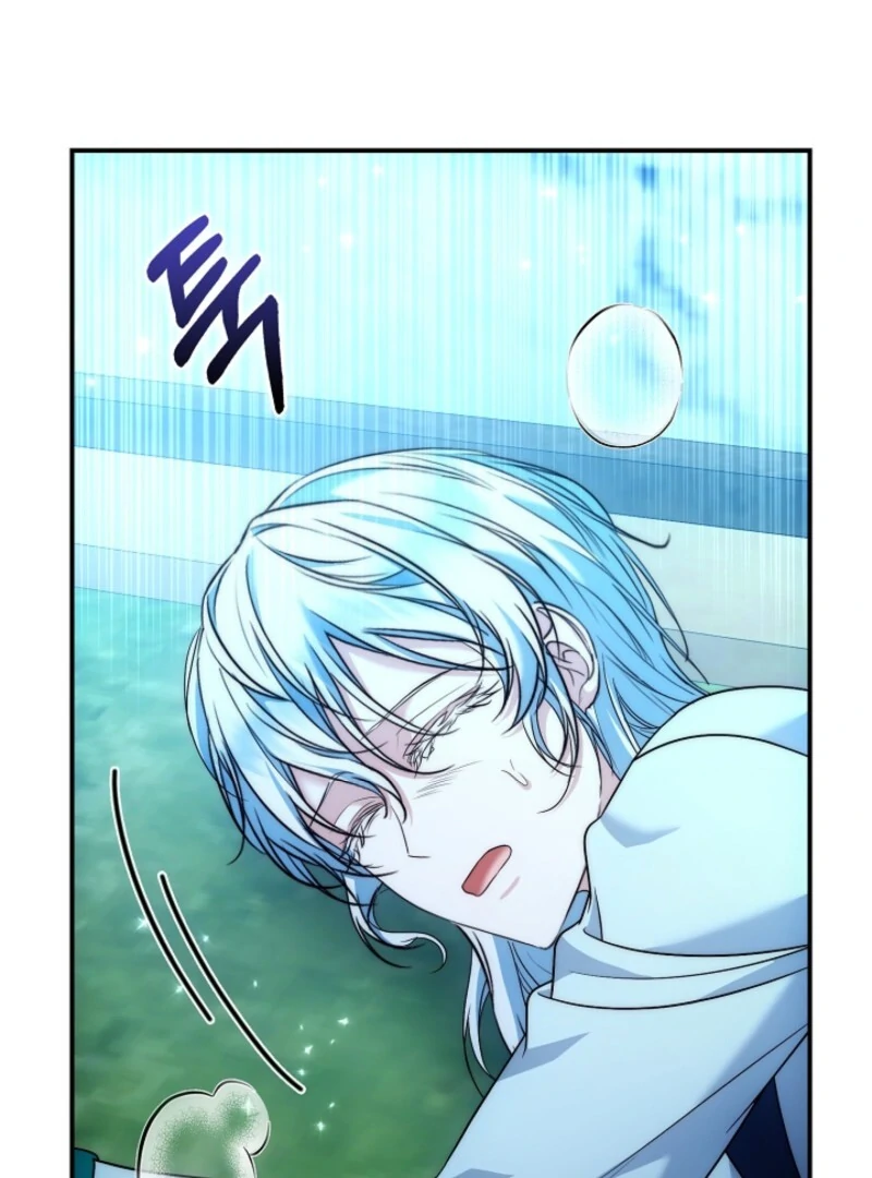 The Maniacs are Obsessed With the Fake Chapter 21 669 158