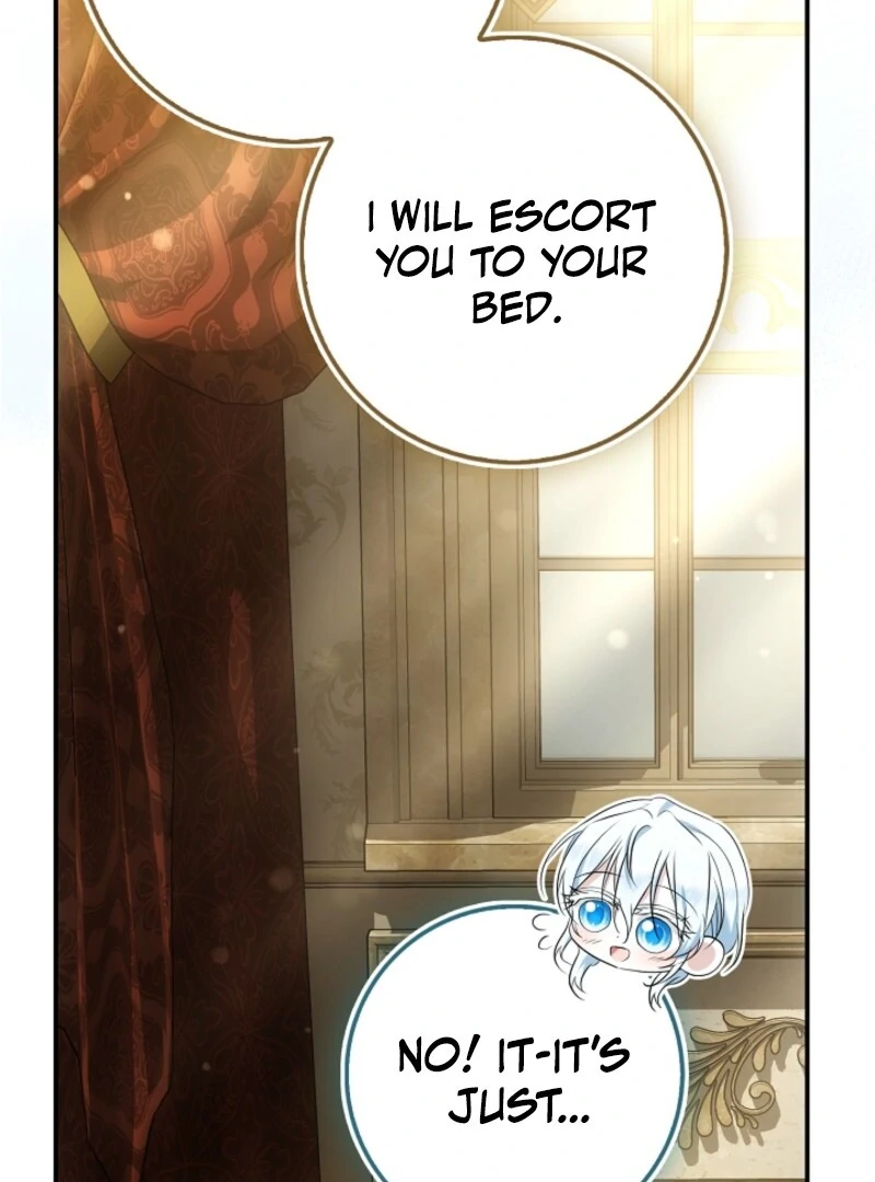 The Maniacs are Obsessed With the Fake Chapter 23 577 018
