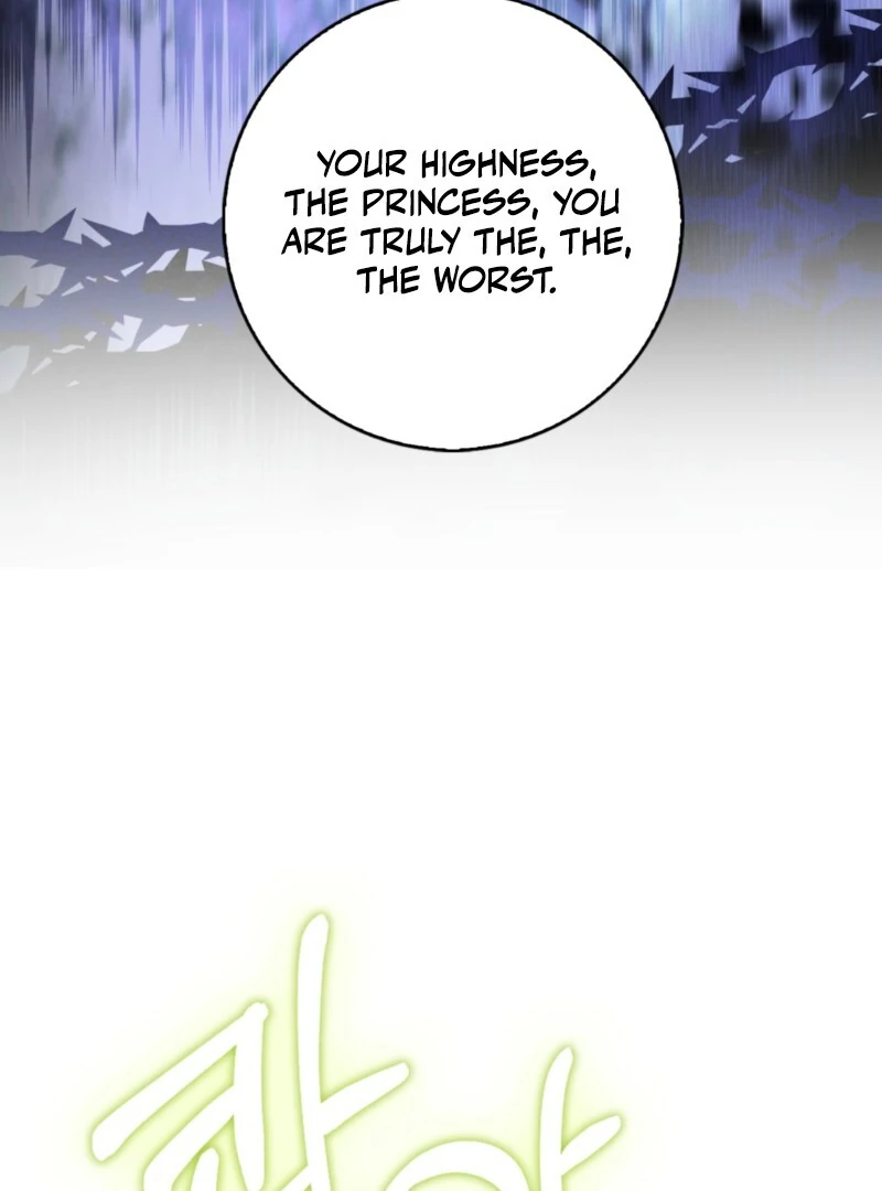 121