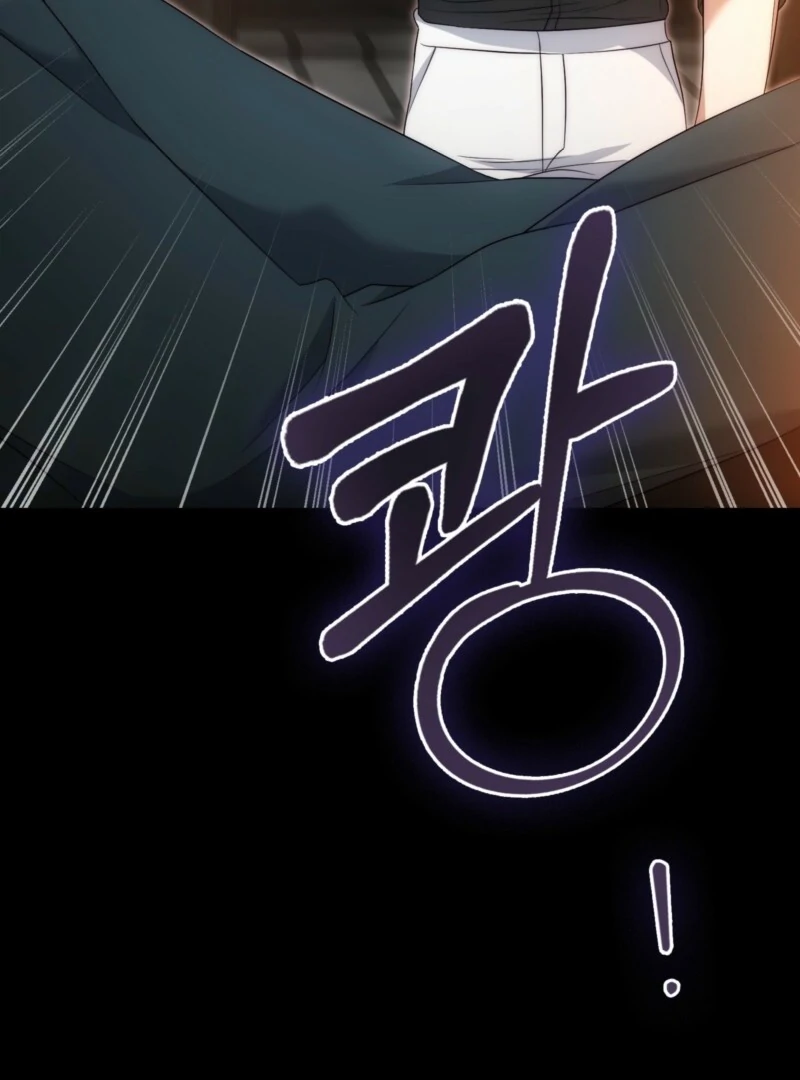 143