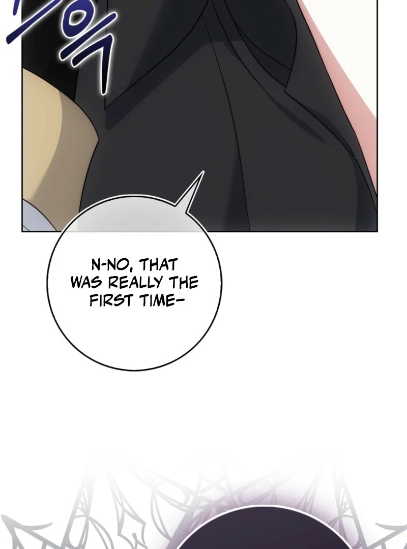 The Maniacs are Obsessed With the Fake Chapter 26 586 099