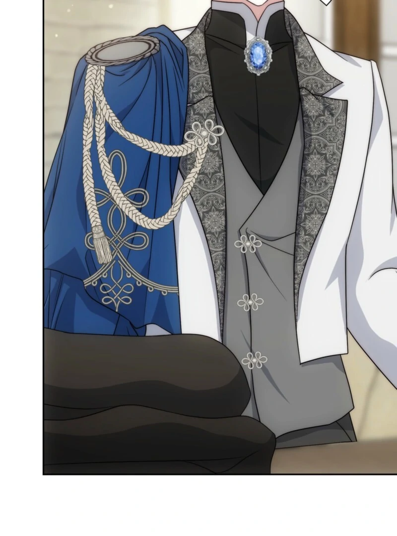 The Maniacs are Obsessed With the Fake Chapter 27 535 048