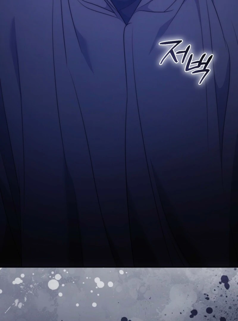 The Maniacs are Obsessed With the Fake Chapter 27 622 135