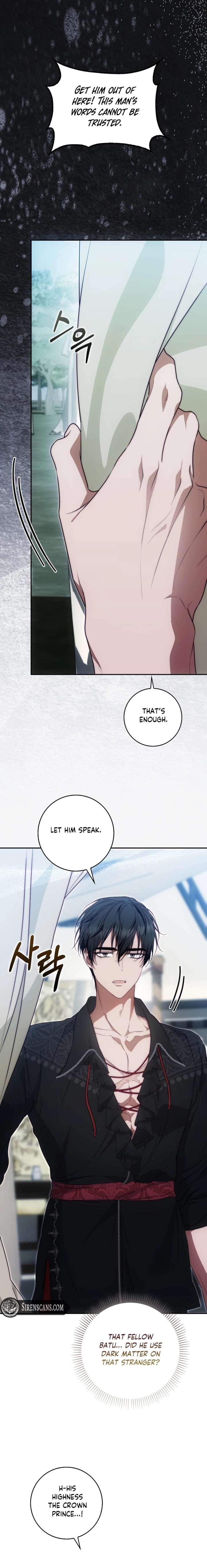 The Maniacs are Obsessed With the Fake Chapter 38 102 8