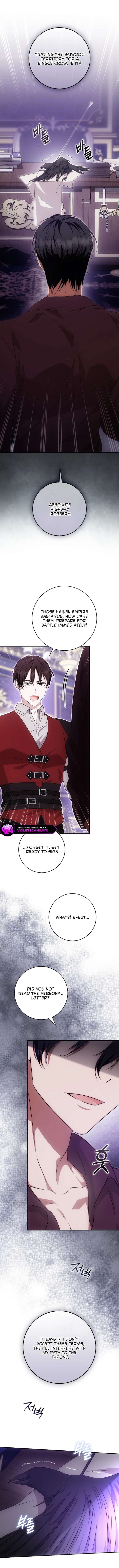 The Maniacs are Obsessed With the Fake Chapter 41 65 16