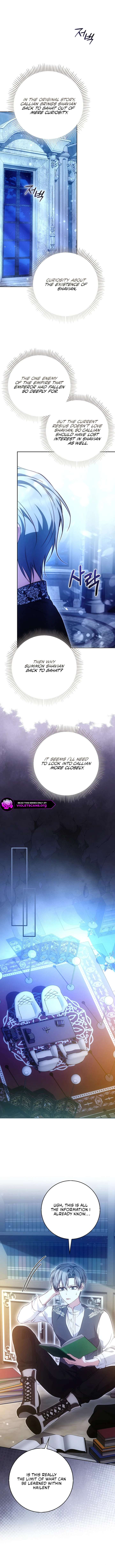 The Maniacs are Obsessed With the Fake Chapter 44 57 ch 44 9