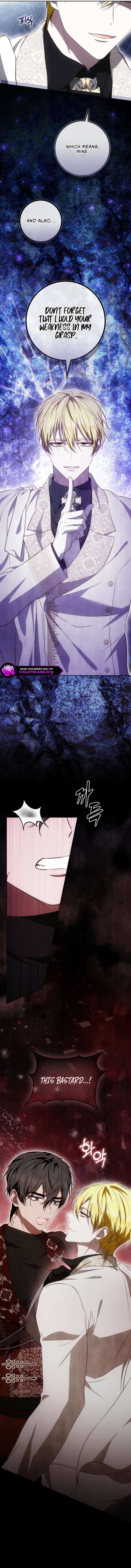 The Maniacs are Obsessed With the Fake Chapter 45 72 ch 45 12