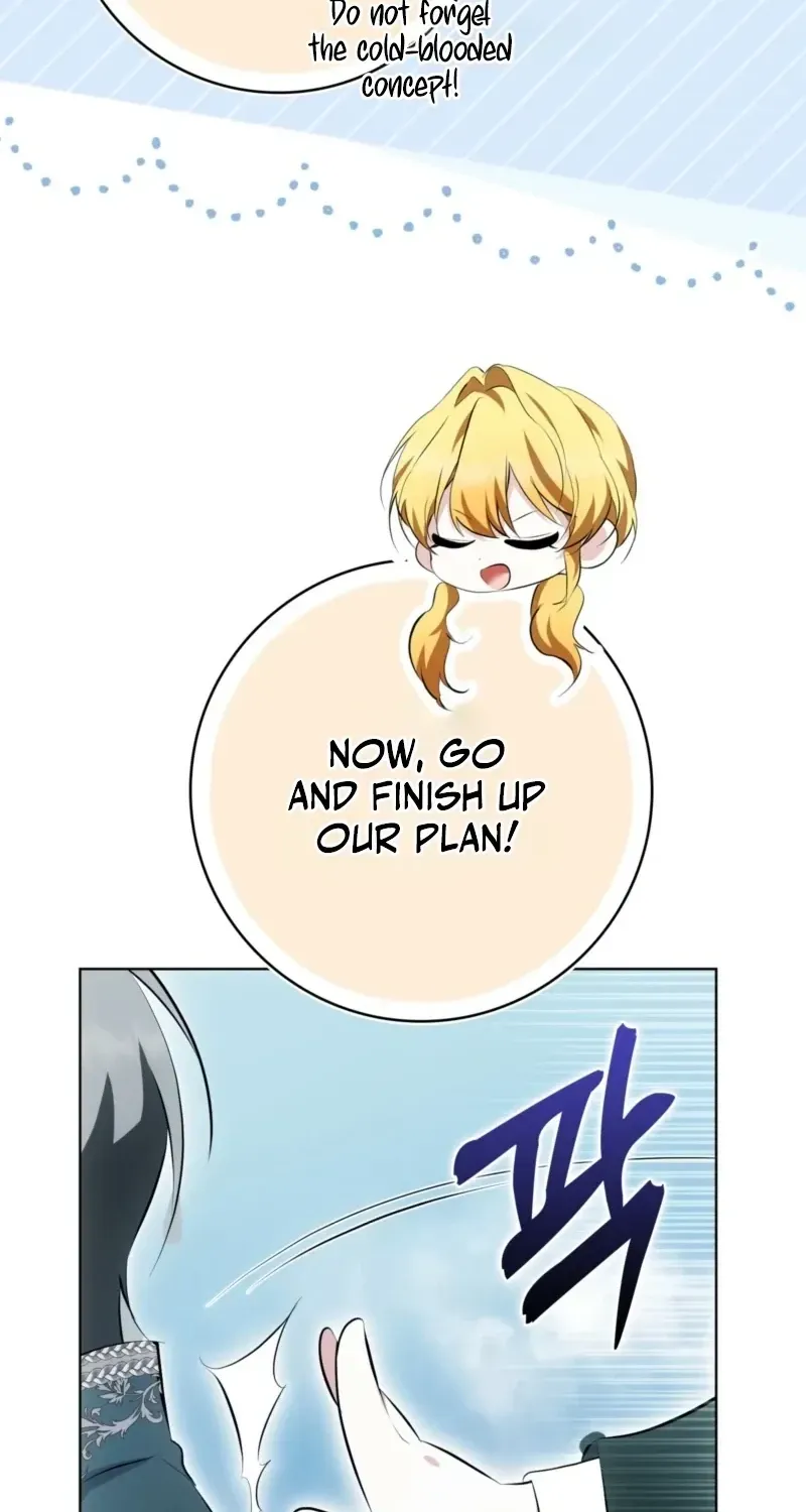 The Maniacs are Obsessed With the Fake Chapter 54 458 294e8508d9da