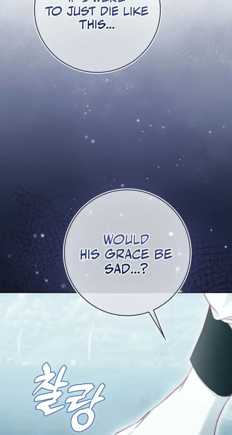 The Maniacs are Obsessed With the Fake Chapter 54 422 2cccf914e011