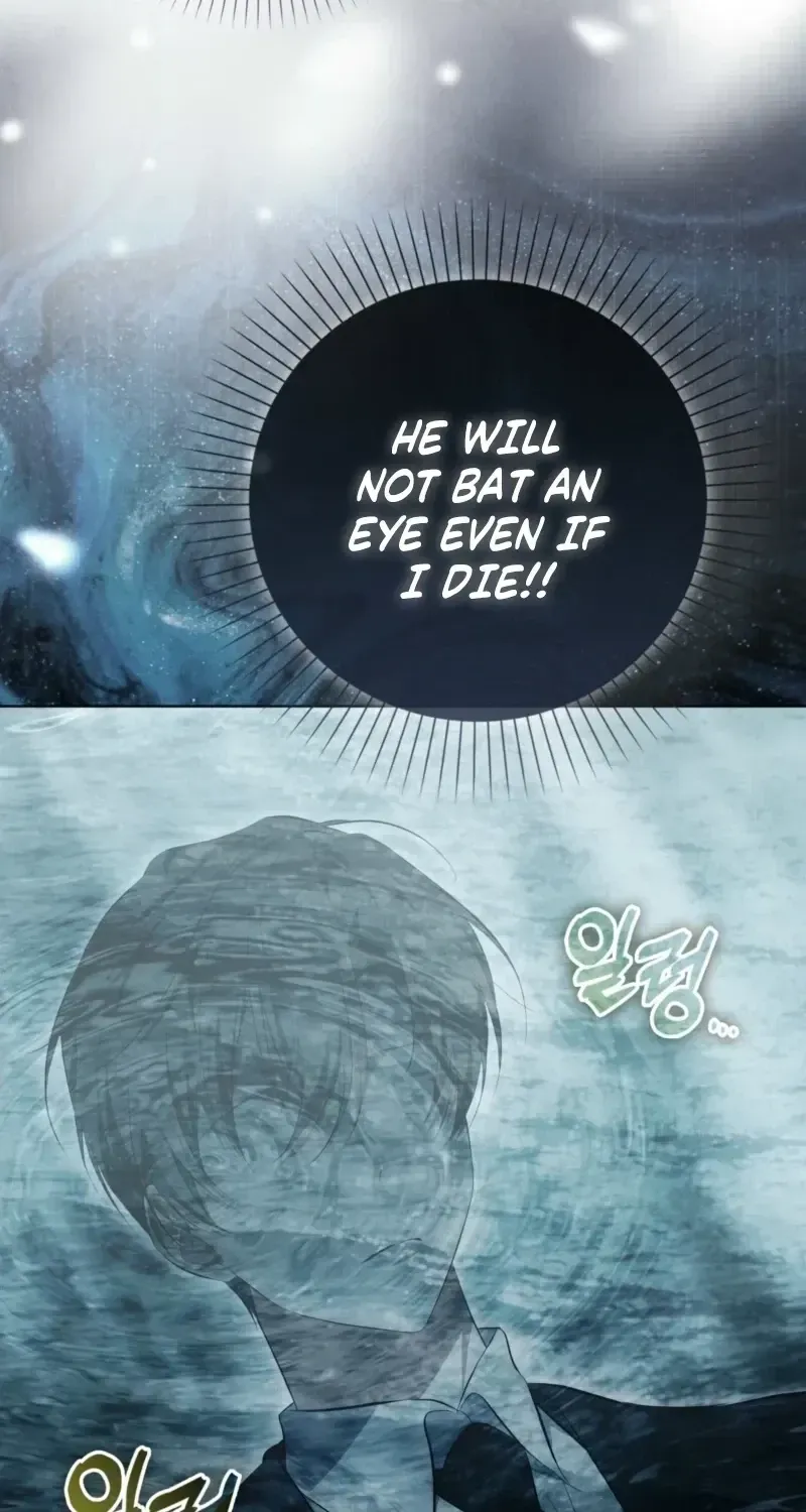 The Maniacs are Obsessed With the Fake Chapter 54 425 9290a70cd497