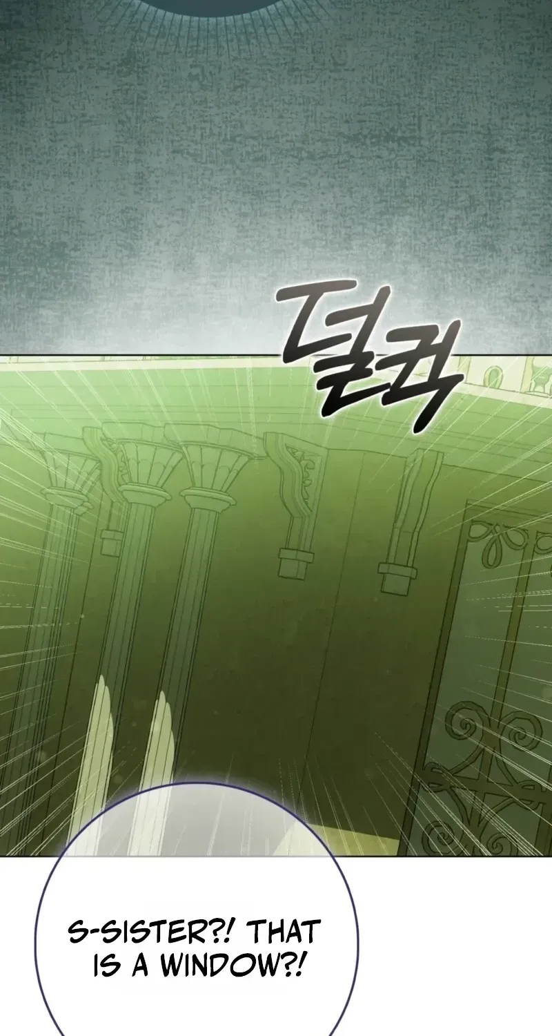 The Maniacs are Obsessed With the Fake Chapter 54 397 c67cde160f75