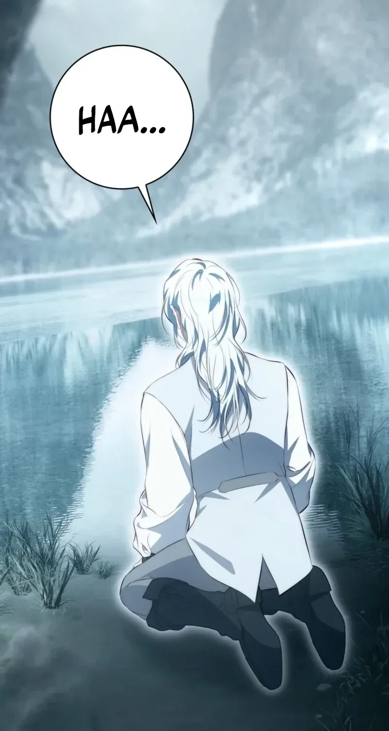 The Maniacs are Obsessed With the Fake Chapter 54 413 d4c5dd4e0541
