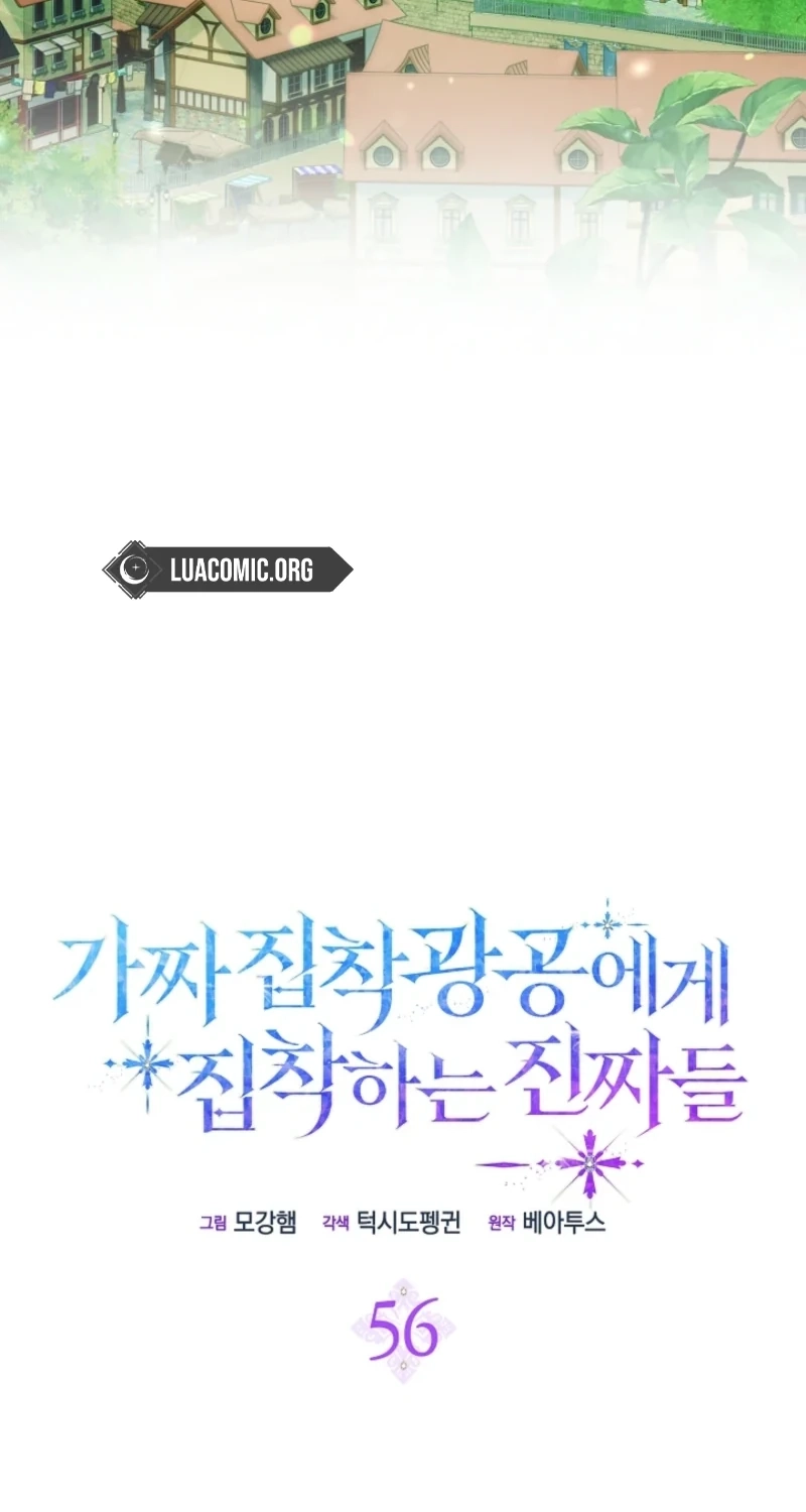 d6b7f885dbce