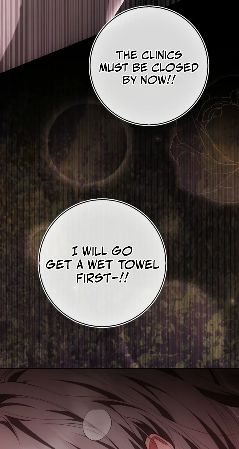 The Maniacs are Obsessed With the Fake Chapter 57 433 309a8f78fffd