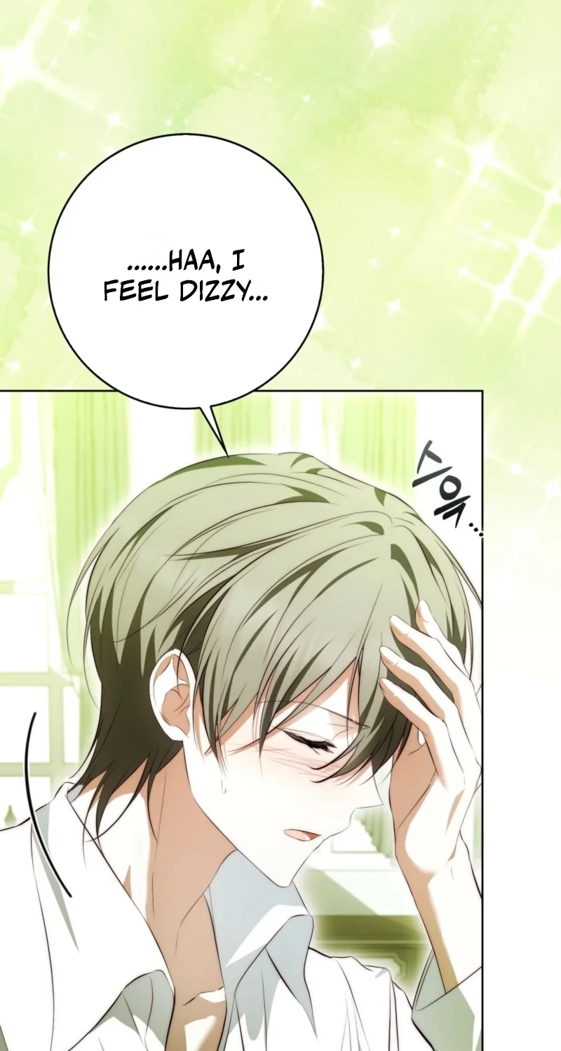 The Maniacs are Obsessed With the Fake Chapter 57 339 57c8bed0f36c