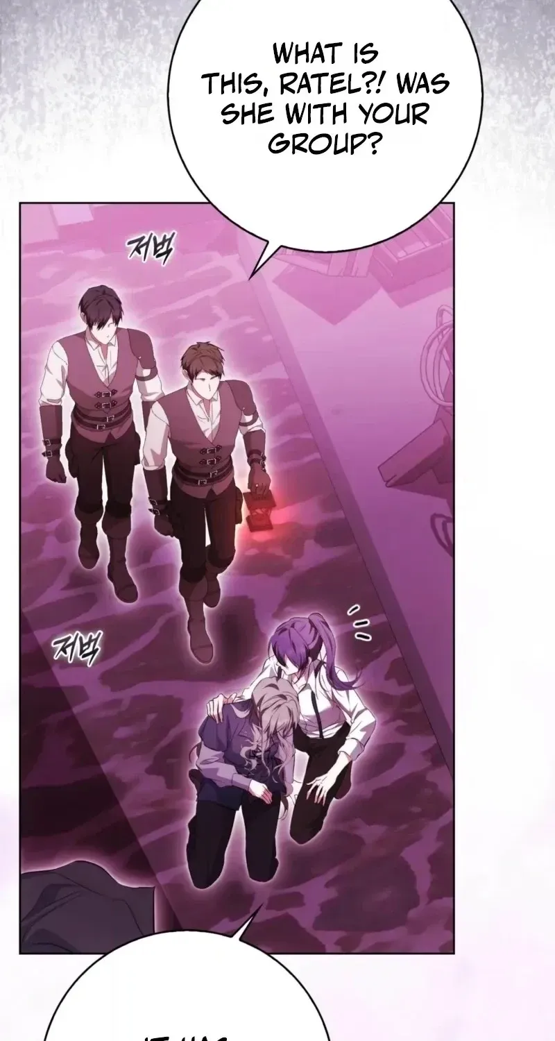 The Maniacs are Obsessed With the Fake Chapter 57 406 6006d7aa9795