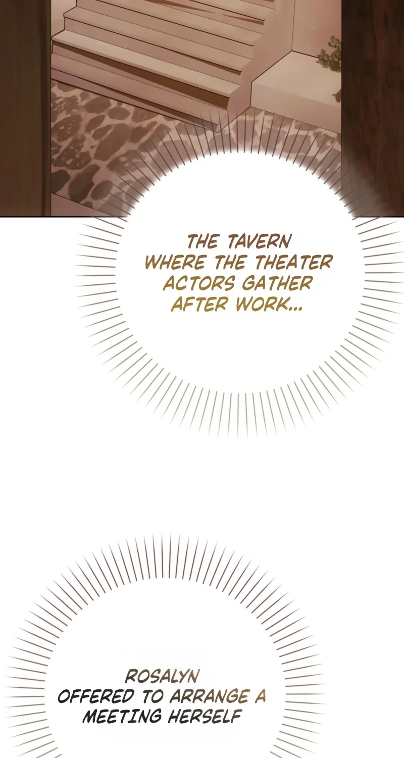 The Maniacs are Obsessed With the Fake Chapter 57 354 6022c6a620d0