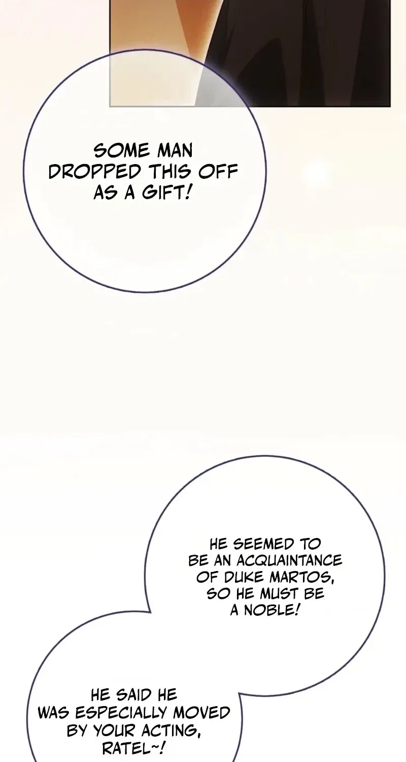 The Maniacs are Obsessed With the Fake Chapter 57 376 bfabb4bc796c