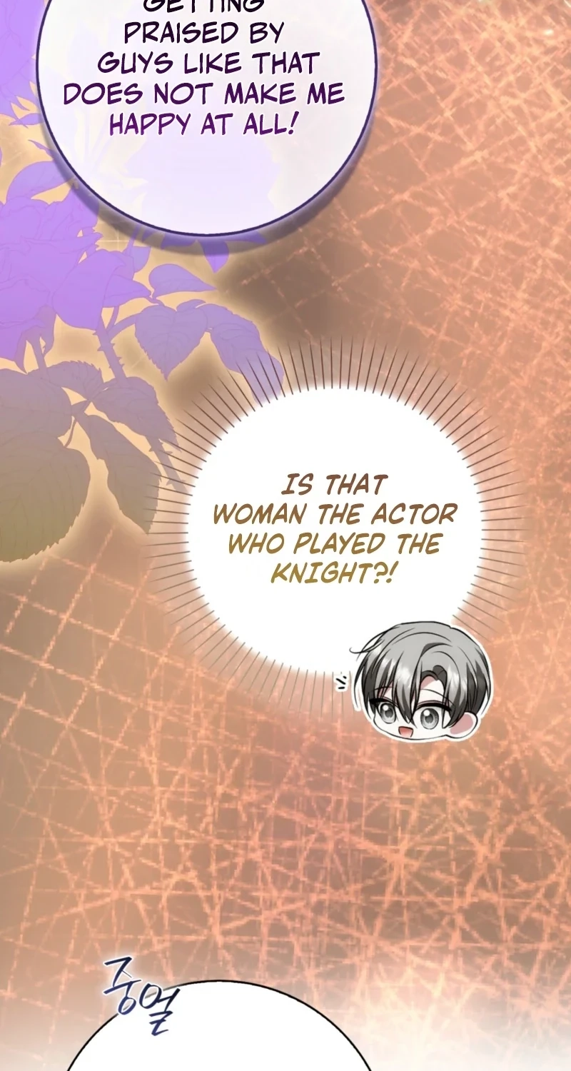 The Maniacs are Obsessed With the Fake Chapter 57 381 d85b8fd2511d