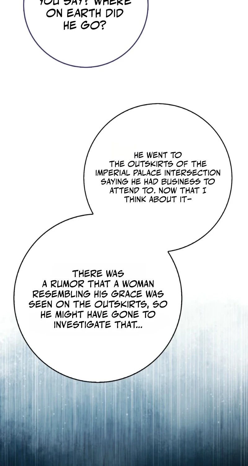 The Maniacs are Obsessed With the Fake Chapter 57 444 eb1b7d0d4d15