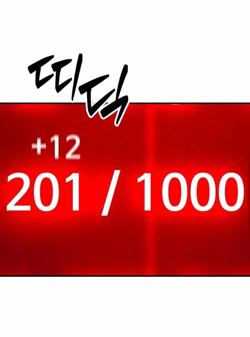 071