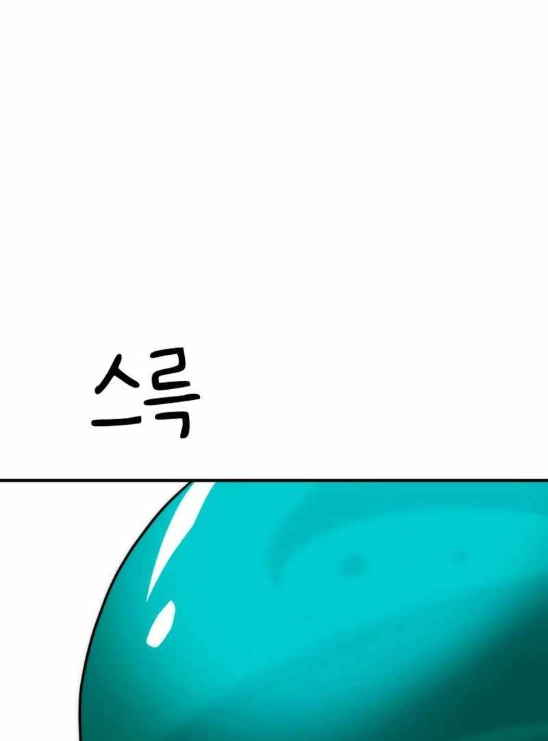 072