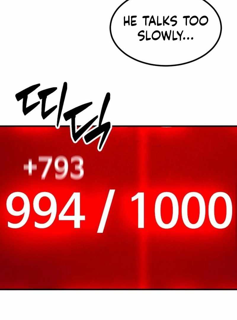 091