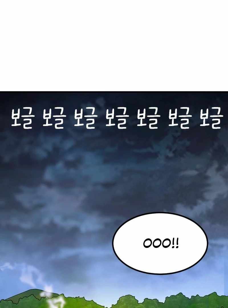 130