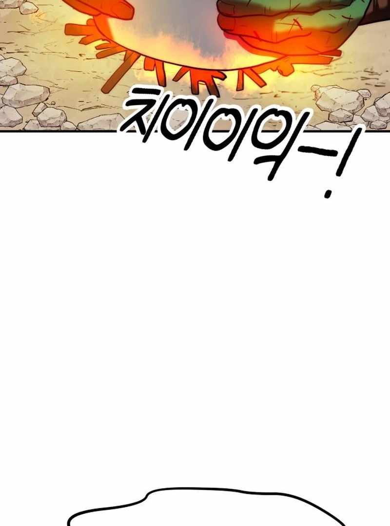 167