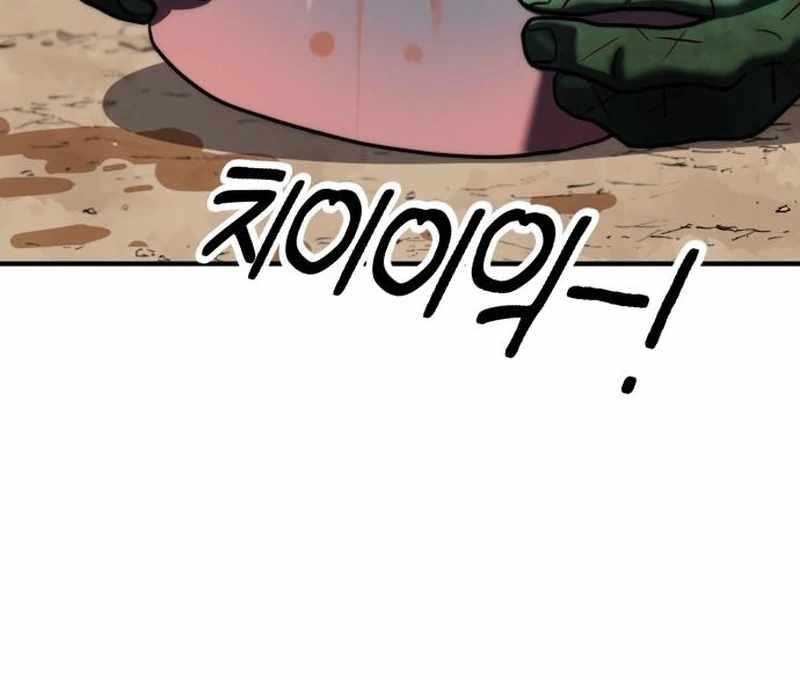 180