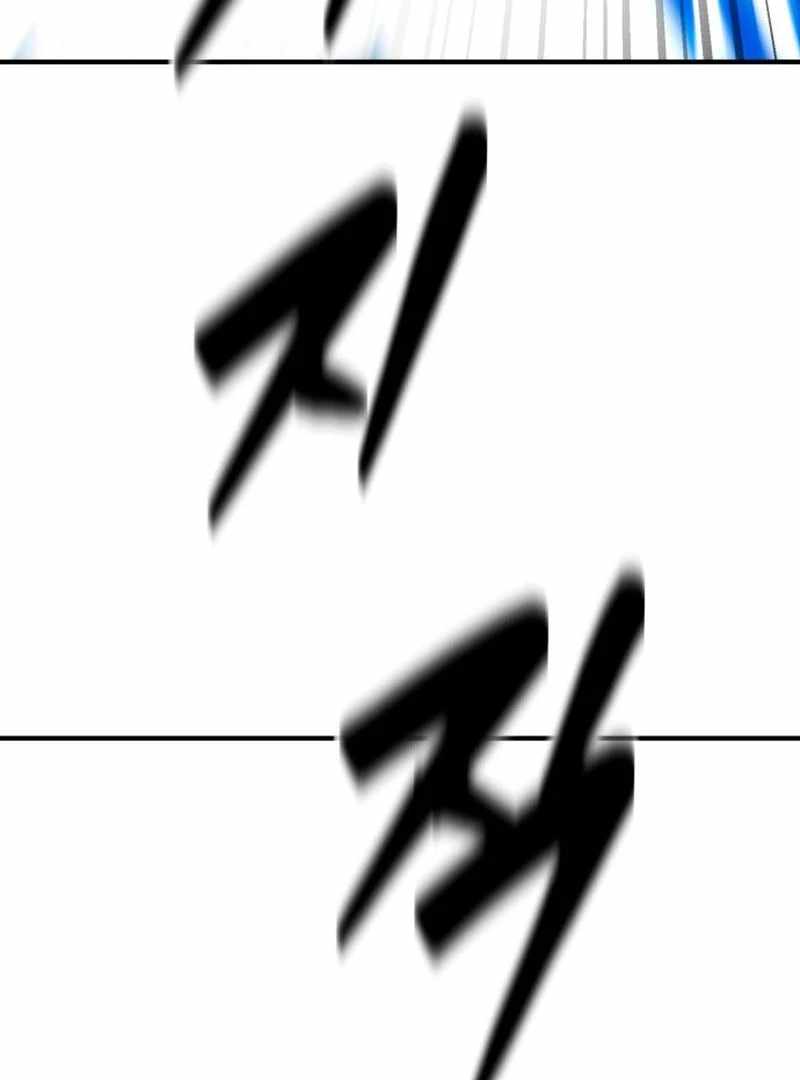 076