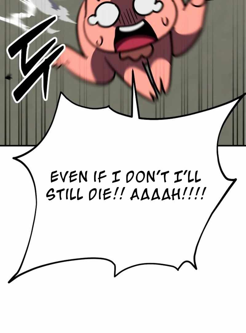 084