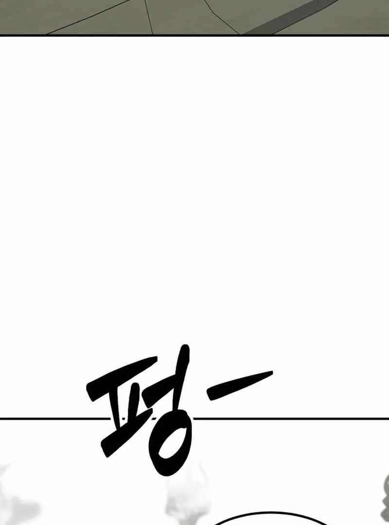 127