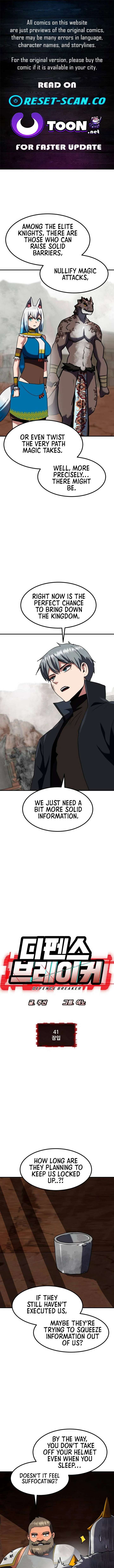 ch 41 1