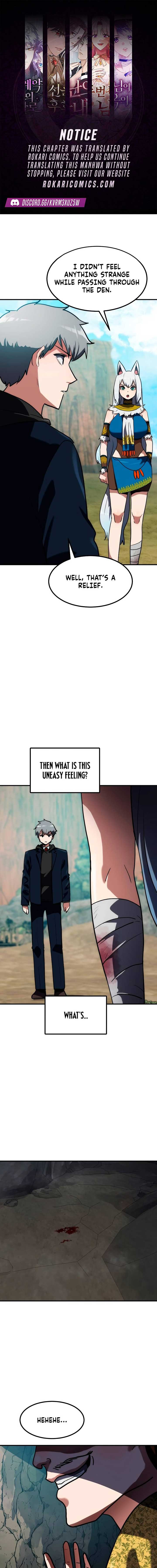 ch 7 1