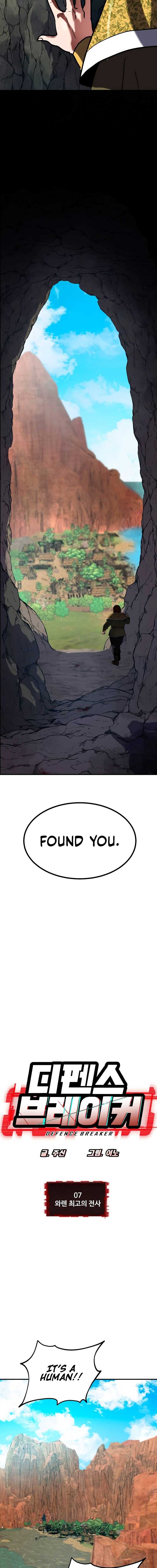 ch 7 2