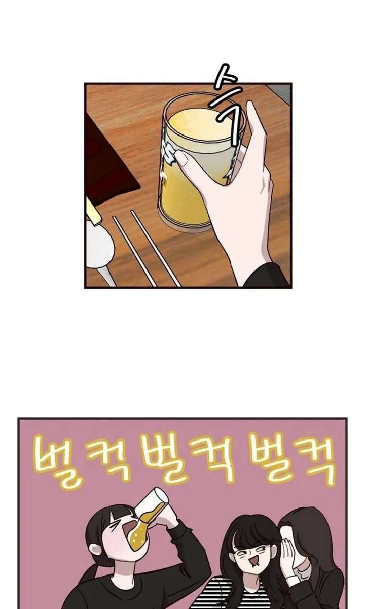 ch 12 18