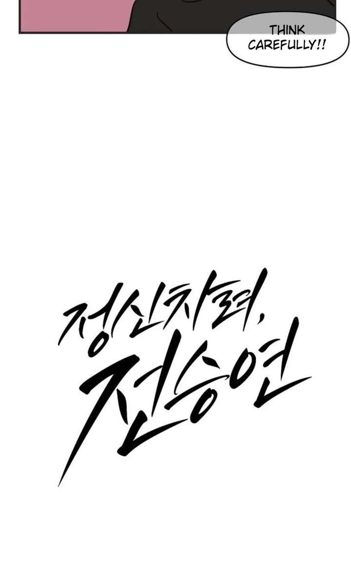 ch 12 23