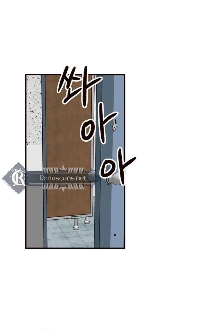 ch 12 24