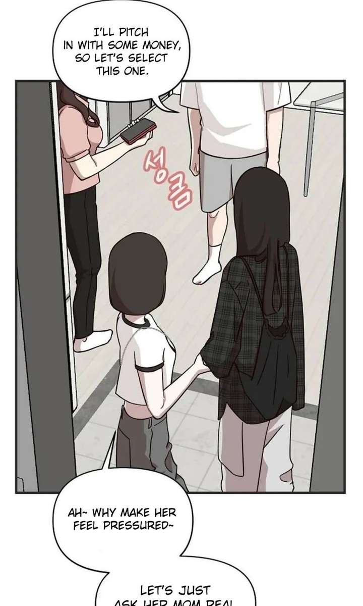 ch 14 42