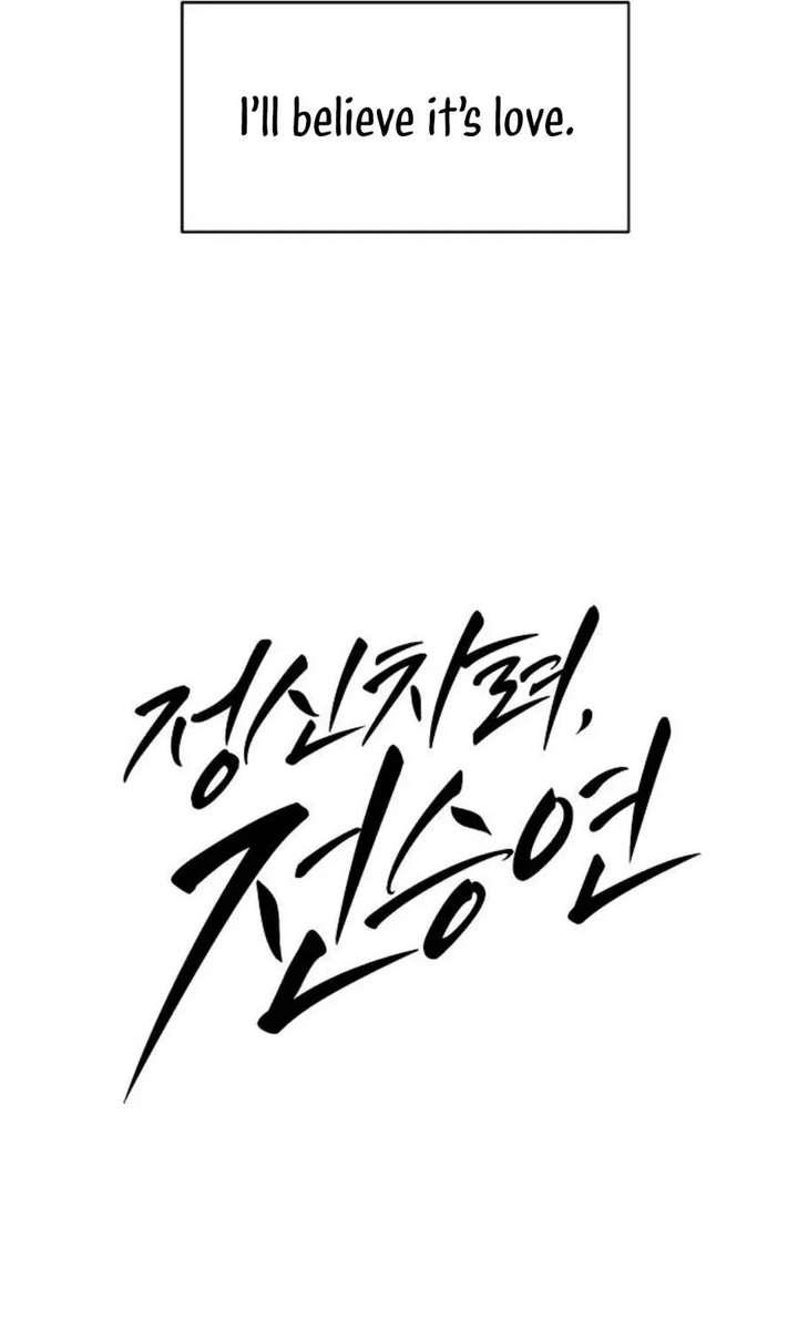 ch 15 24