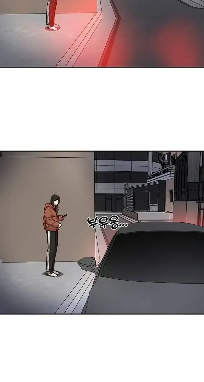 Wake up, Jeon Seung Yeon Chapter 27 197 81ab60c68d3a
