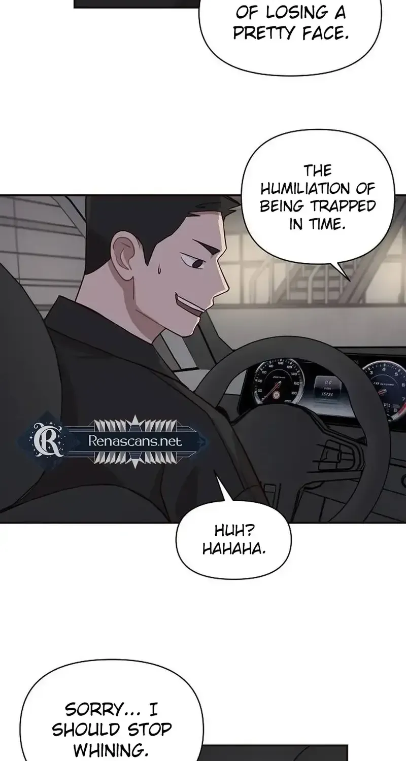 Wake up, Jeon Seung Yeon Chapter 27 216 c26ee4ef1e27